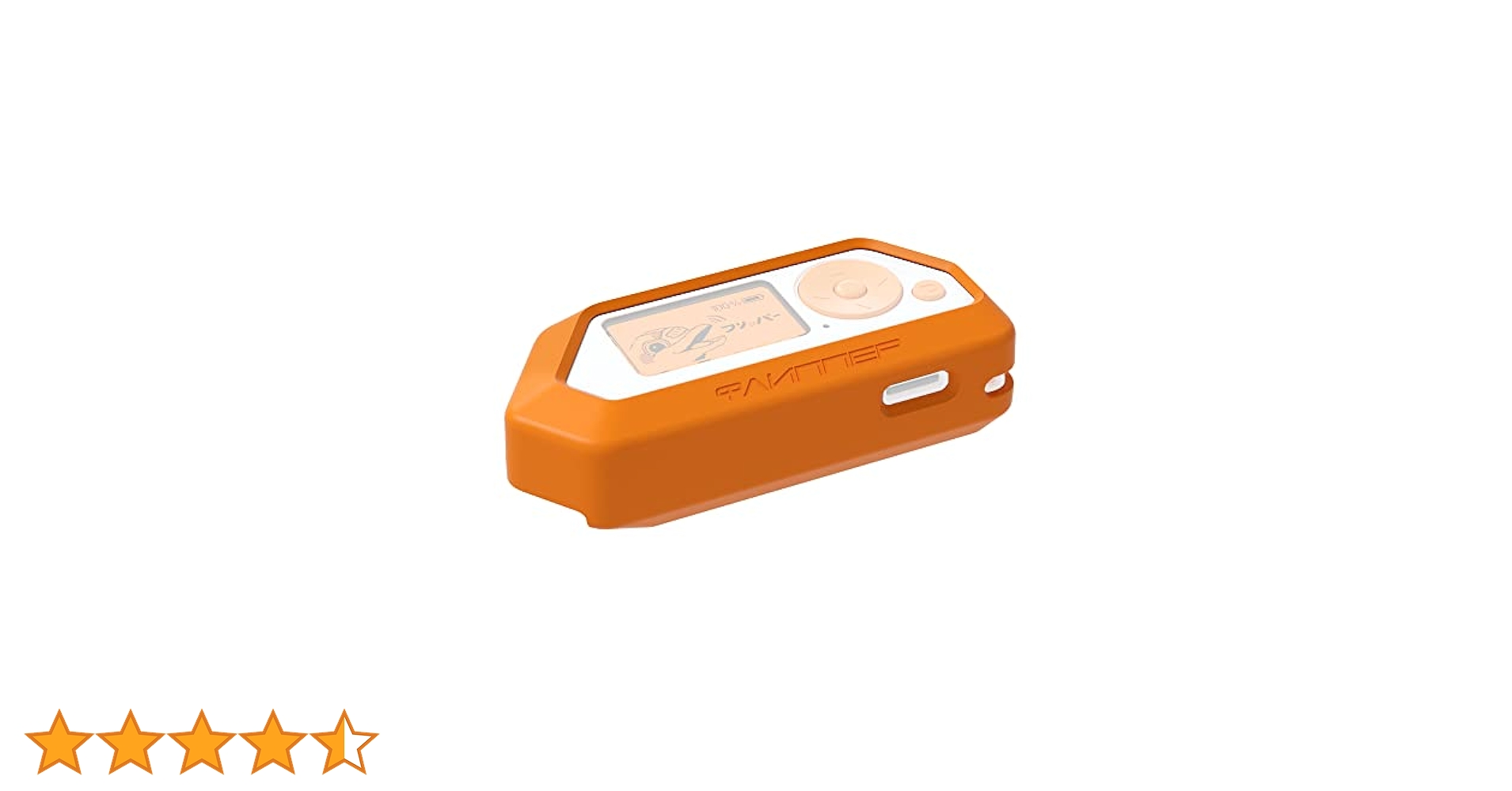 Amazon.co.jp: FLIPPER Zero用シリコンケース : ホビー